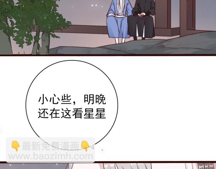 第60话 谁更危险(1/2)-第151话