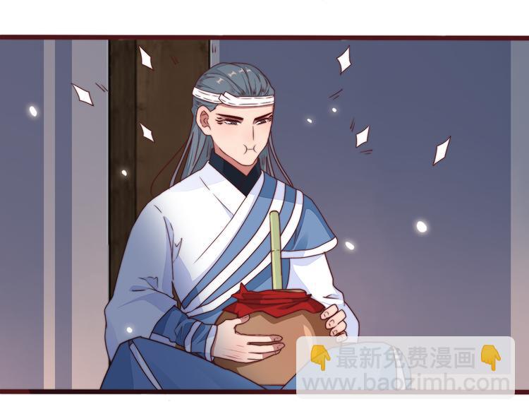 番外1  话痨的一天(1/2)-第155话