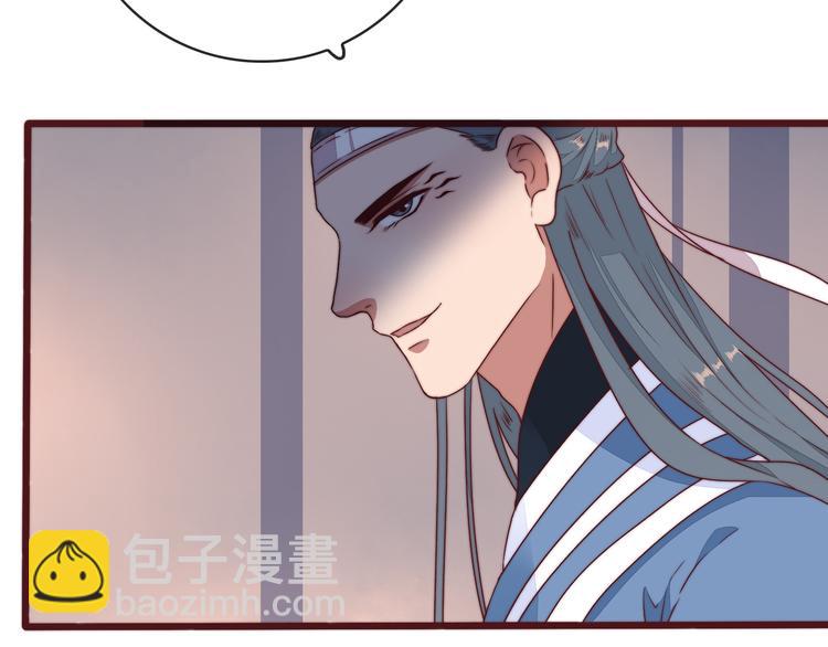 番外1  话痨的一天(1/2)-第155话
