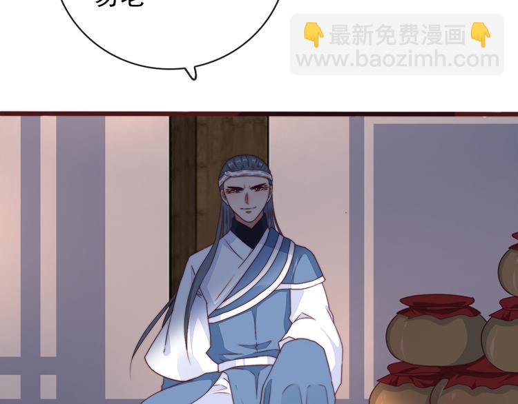 番外1  话痨的一天(1/2)-第155话