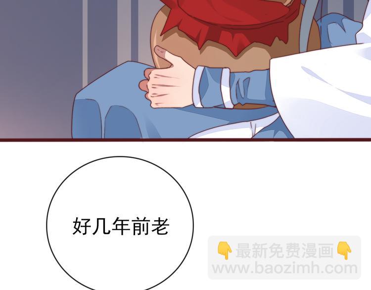 番外1  话痨的一天(1/2)-第155话
