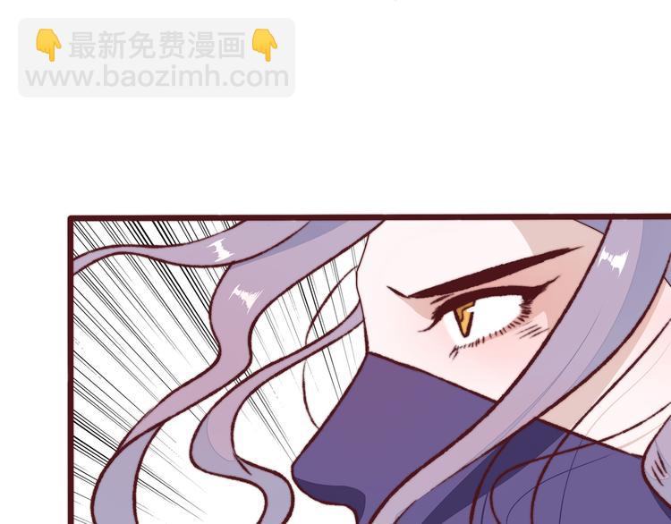 番外1  话痨的一天(1/2)-第155话