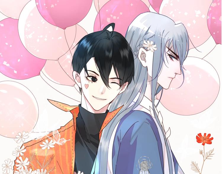 听风新作来袭！-第157话