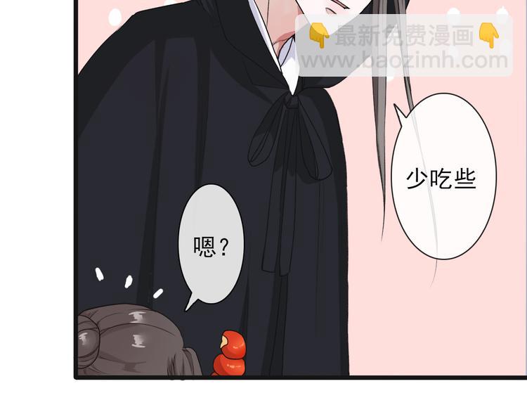 第17话 伪装(1/2)-第17话