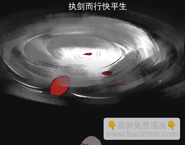第19话 好久不见(1/3)-第19话