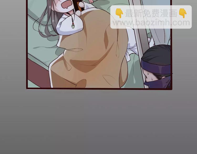 第19话 好久不见(1/3)-第19话