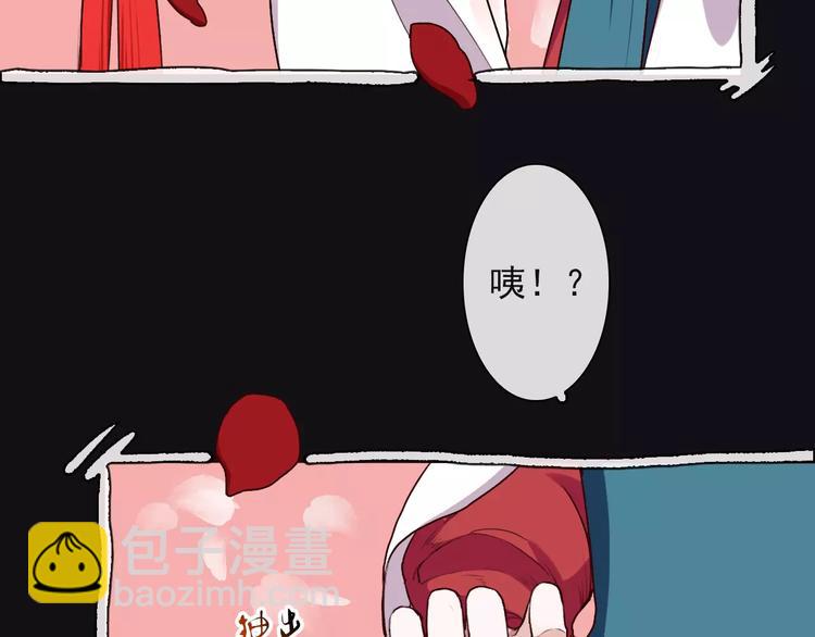 第19话 好久不见(1/3)-第19话
