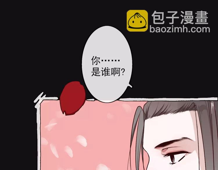 第19话 好久不见(1/3)-第19话