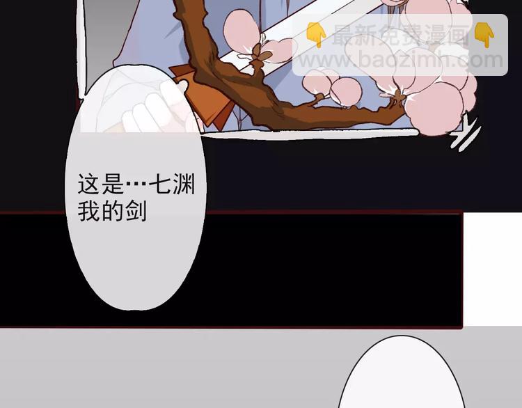 第19话 好久不见(1/3)-第19话