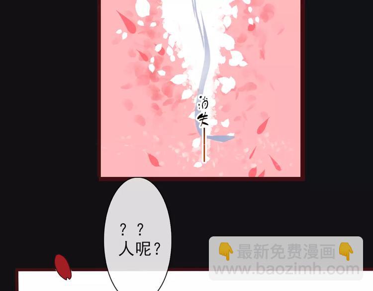 第19话 好久不见(1/3)-第19话