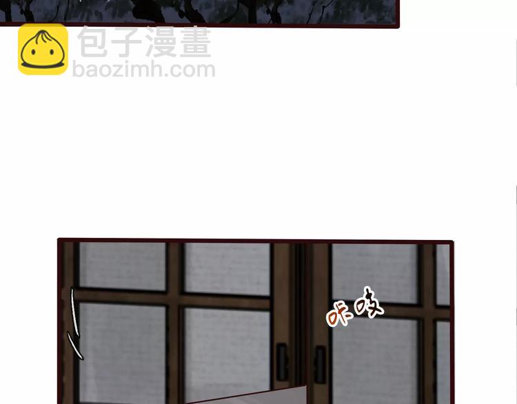 第19话 好久不见(1/3)-第19话
