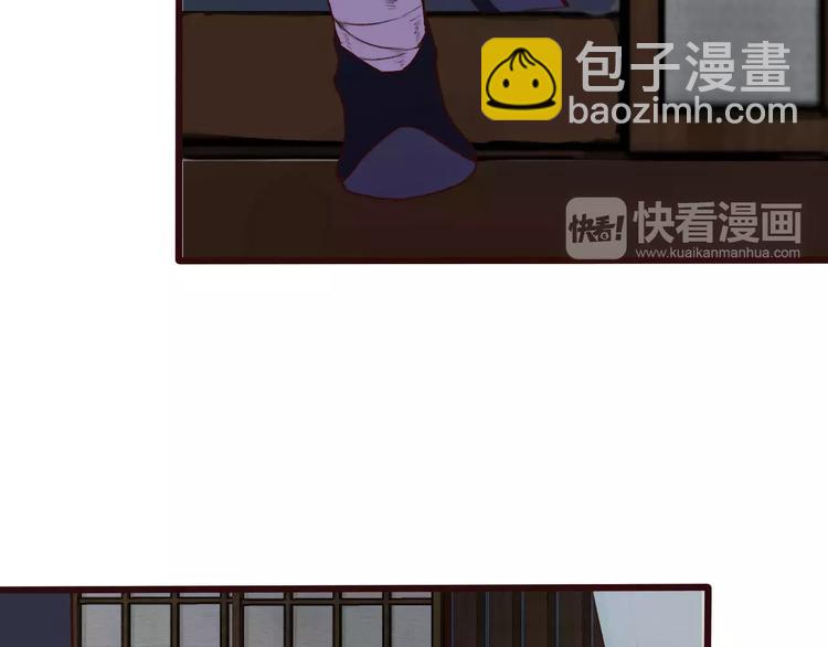 第19话 好久不见(1/3)-第19话
