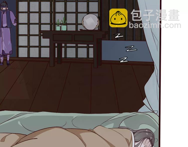 第19话 好久不见(1/3)-第19话