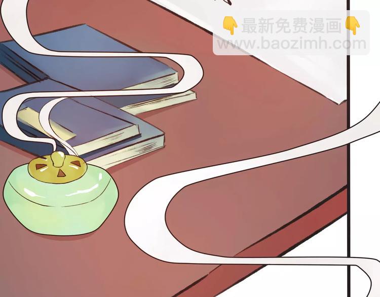 第3话 羞耻的经历(1/2)-第3话