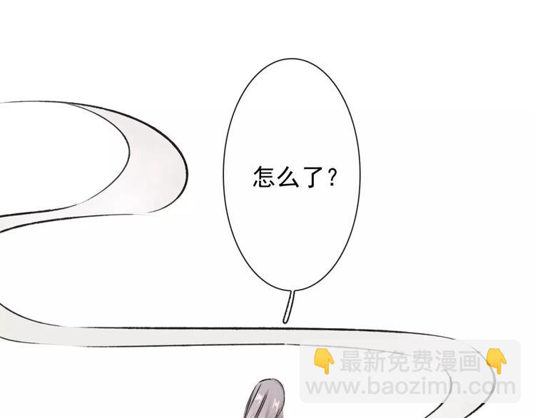 第3话 羞耻的经历(1/2)-第3话