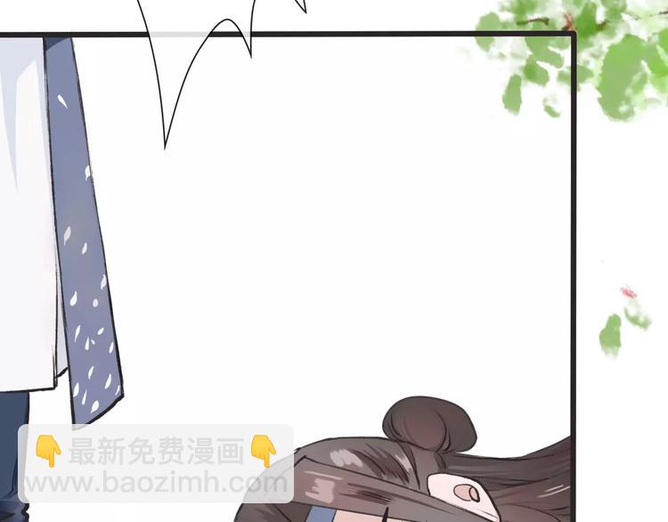 第3话 羞耻的经历(1/2)-第3话