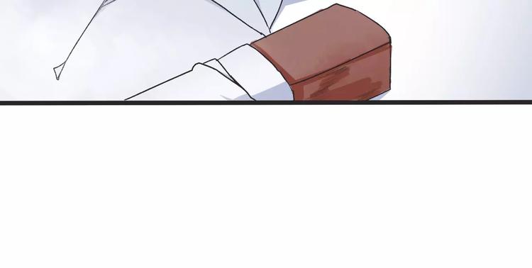 第3话 羞耻的经历(1/2)-第3话