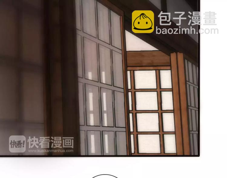 第3话 羞耻的经历(1/2)-第3话