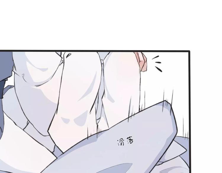 第3话 羞耻的经历(1/2)-第3话