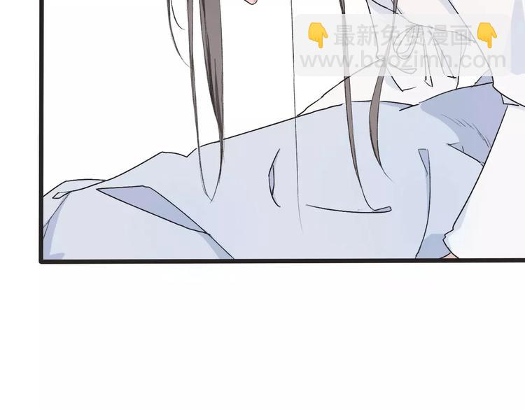 第3话 羞耻的经历(1/2)-第3话