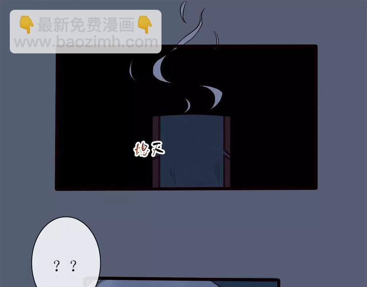第21话 失眠(1/2)-第21话