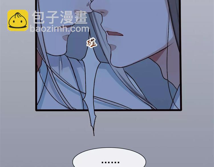 第21话 失眠(1/2)-第21话