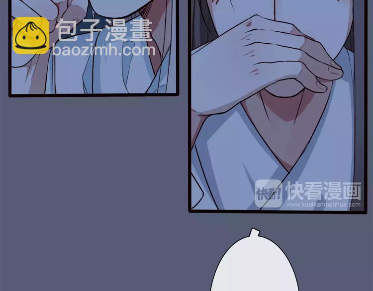 第21话 失眠(1/2)-第21话