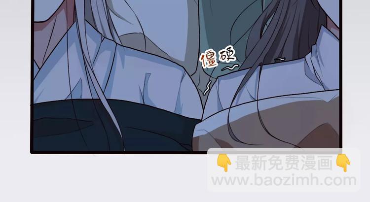 第21话 失眠(1/2)-第21话