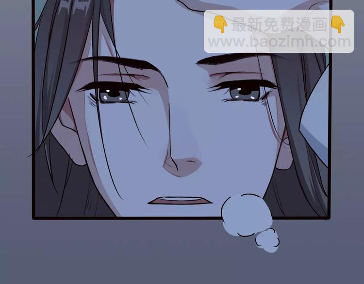 第21话 失眠(1/2)-第21话