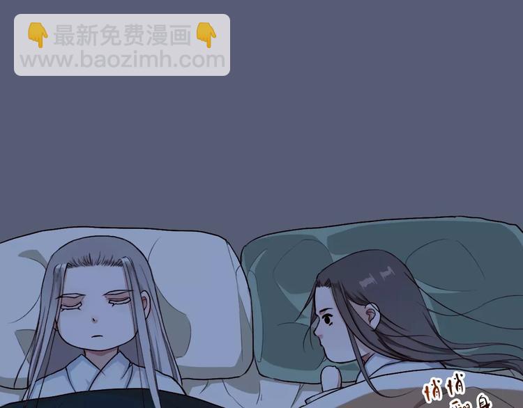 第21话 失眠(1/2)-第21话