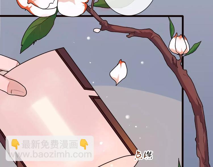 第21话 失眠(1/2)-第21话
