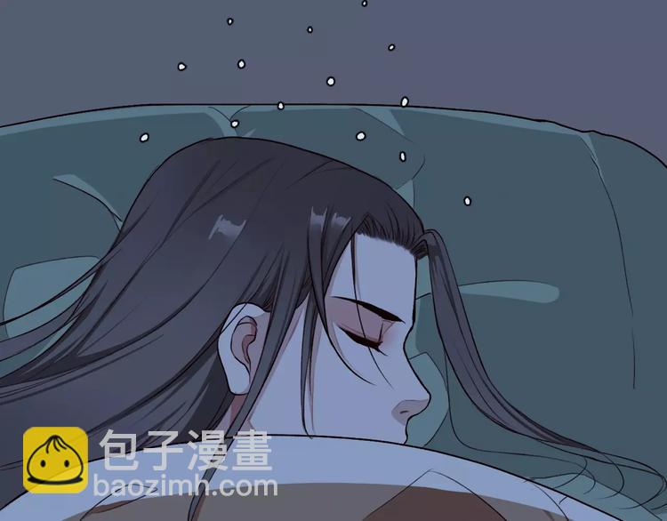 第21话 失眠(1/2)-第21话