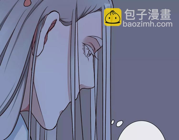第23话 我来偿还(1/2)-第23话