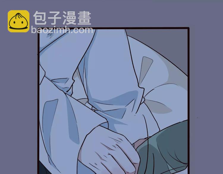第23话 我来偿还(1/2)-第23话