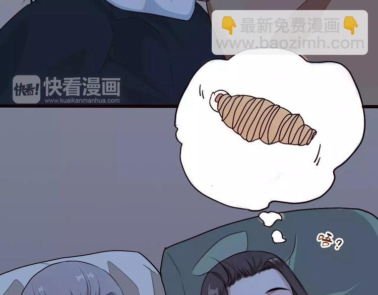 第23话 我来偿还(1/2)-第23话