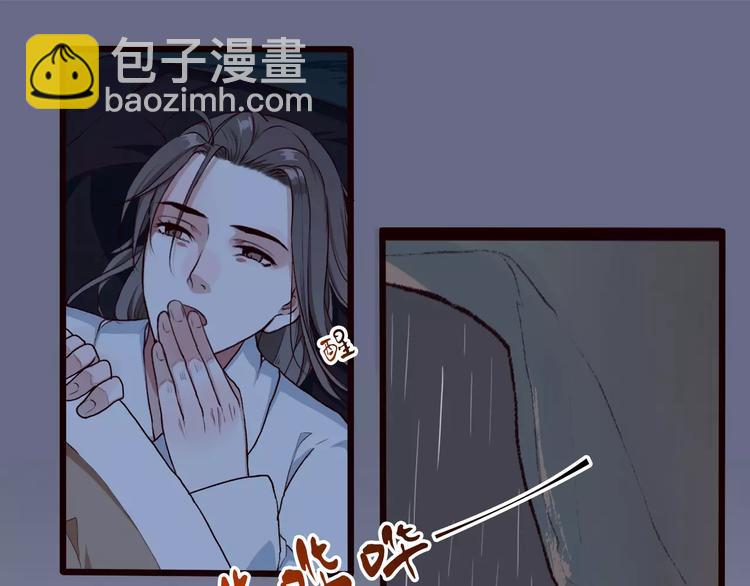 第25话 有负嘱托(1/2)-第25话