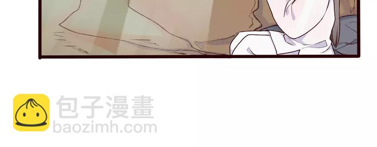 第29话 闲事也要管(1/2)-第29话
