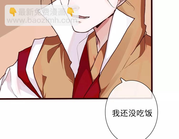 第31话 选择(1/2)-第31话