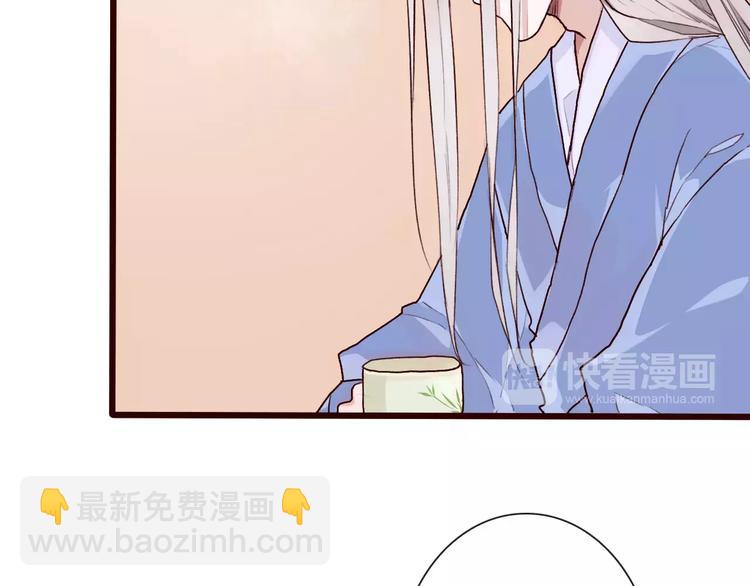 第31话 选择(1/2)-第31话