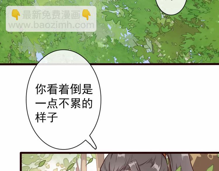 第35话 教会为止(1/2)-第37话