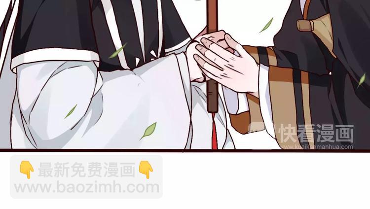 第35话 教会为止(1/2)-第37话