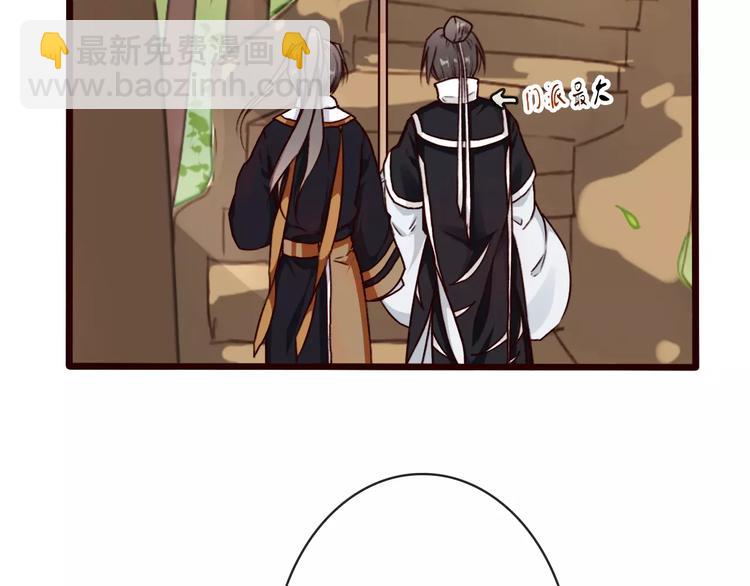 第35话 教会为止(1/2)-第37话