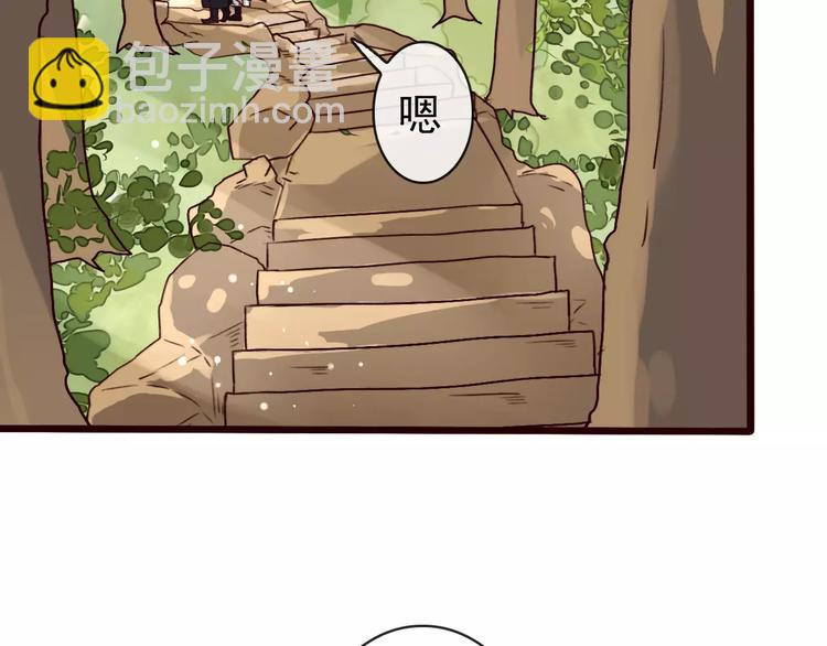 第35话 教会为止(1/2)-第37话