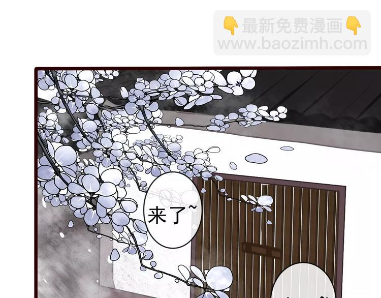 第35话 教会为止(1/2)-第37话