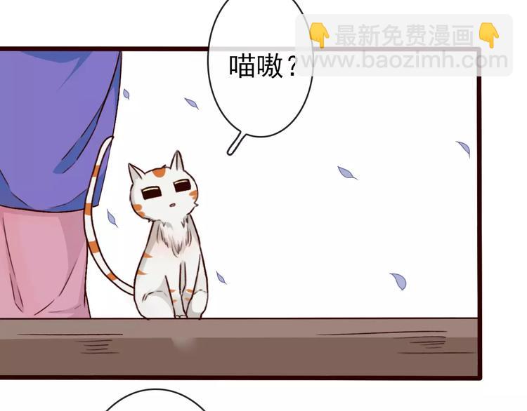 第35话 教会为止(1/2)-第37话