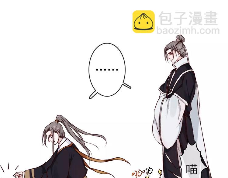 第35话 教会为止(1/2)-第37话