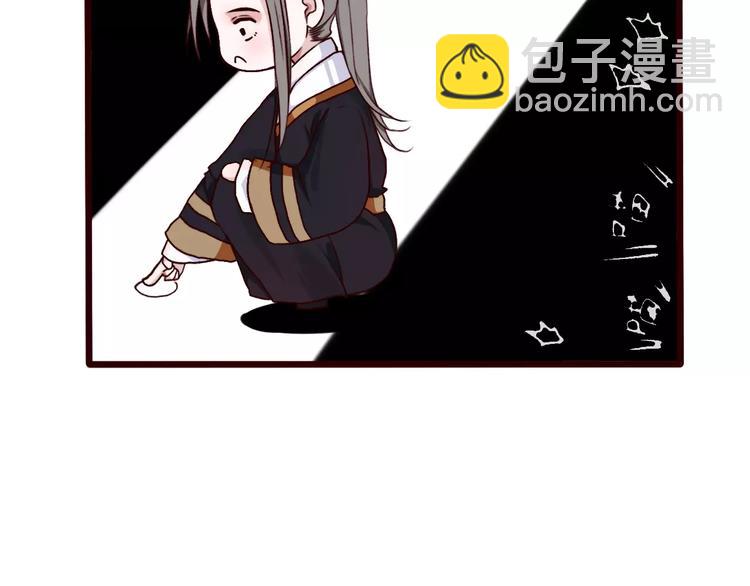 第35话 教会为止(1/2)-第37话