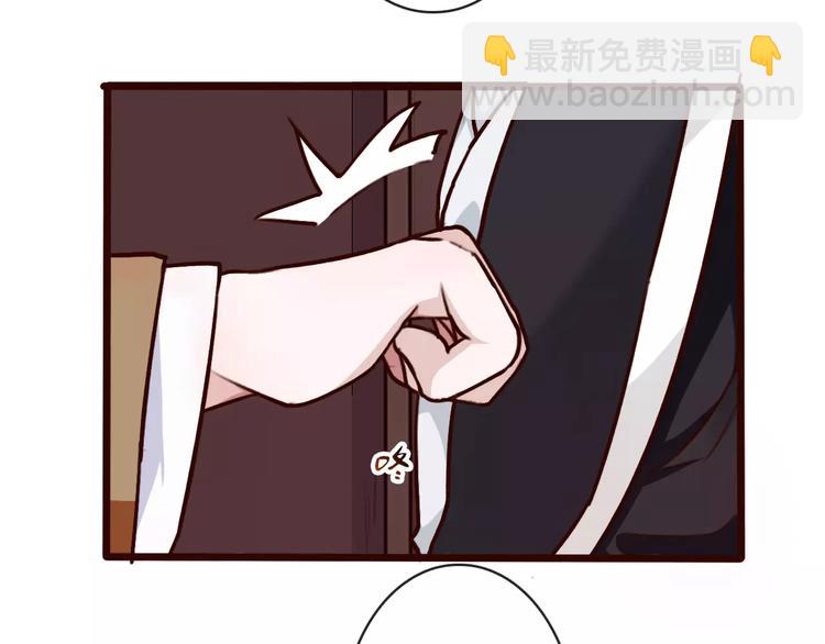 第37话 一起走江湖(1/2)-第39话