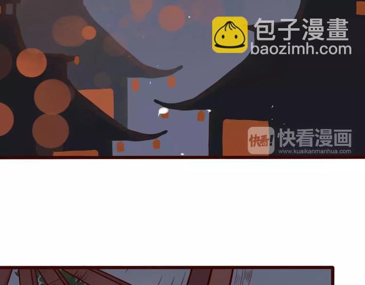 第37话 一起走江湖(1/2)-第39话