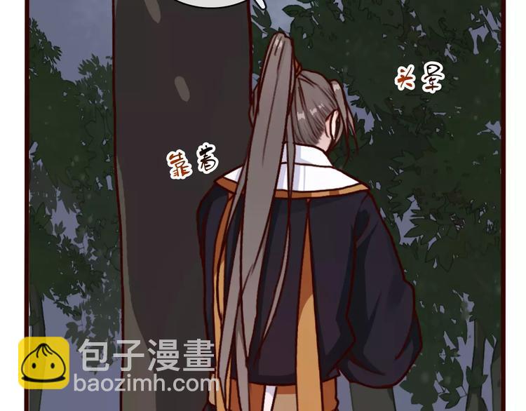 第37话 一起走江湖(1/2)-第39话